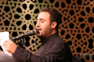 امامنا حسین